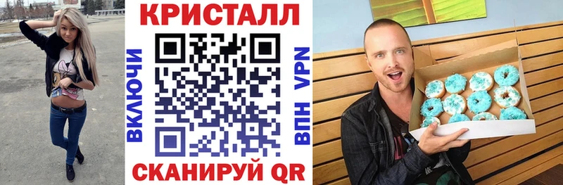 блэк спрут ссылки  Задонск  АМФ Розовый 