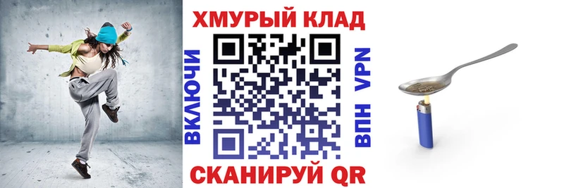 Героин Афган  Задонск 