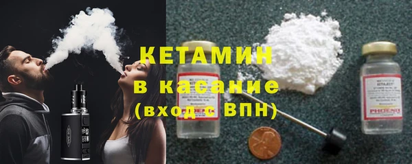 а пвп мука Абаза