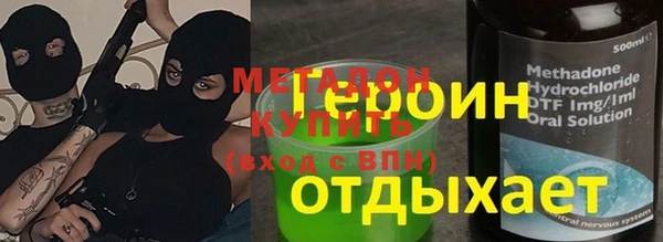 а пвп мука Абаза