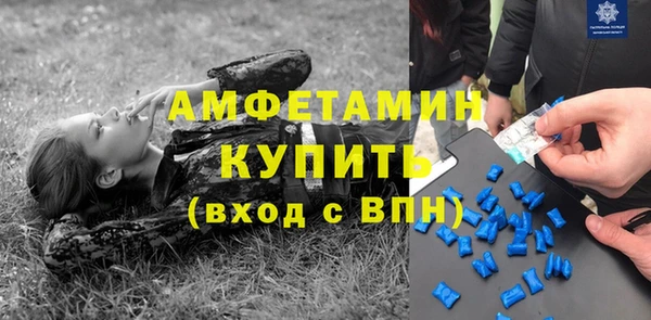 а пвп мука Абаза