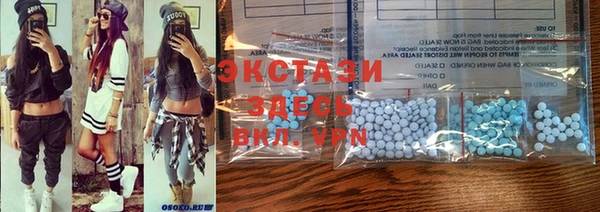 а пвп мука Абаза