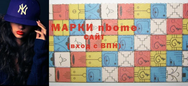 а пвп мука Абаза