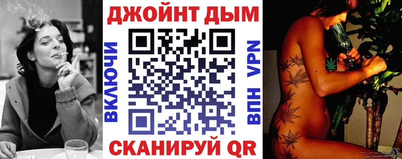 Бошки Шишки Amnesia  закладки  darknet формула  Задонск 